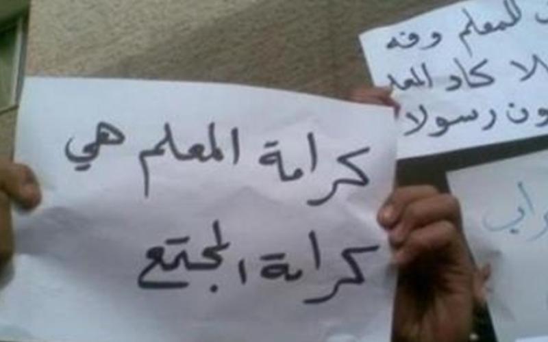 اعتداء أولياء أمور على معلم في بني كنانة