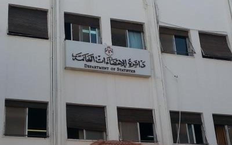 الإحصاءات: 1000 دينار معدل إنفاق الأسرة شهريا