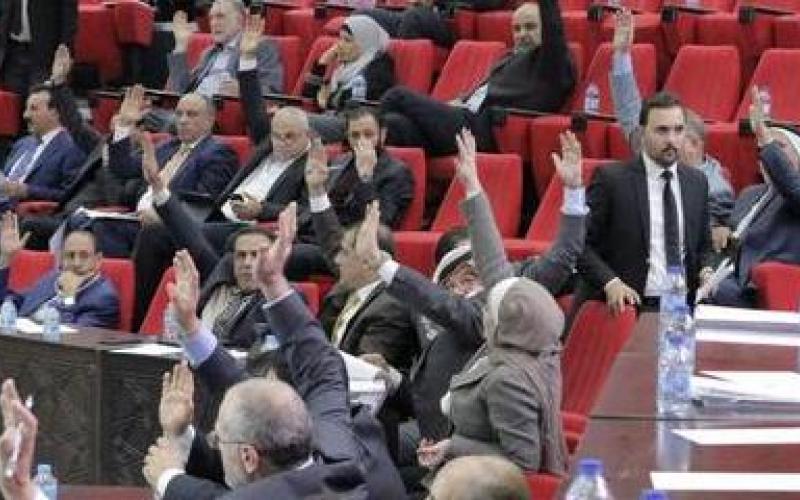 "النواب" يحدد الجهات المعفاة من الضريبة