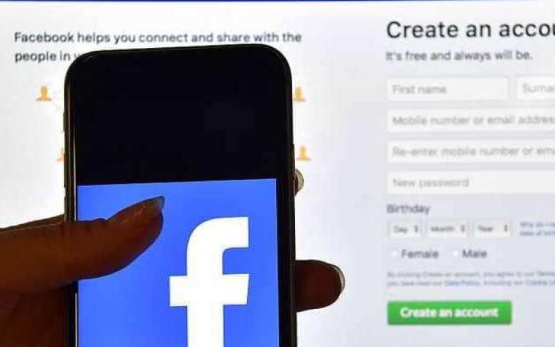 ثغرة تهدد بيانات المستخدمين.. و"فيسبوك" يتدخل