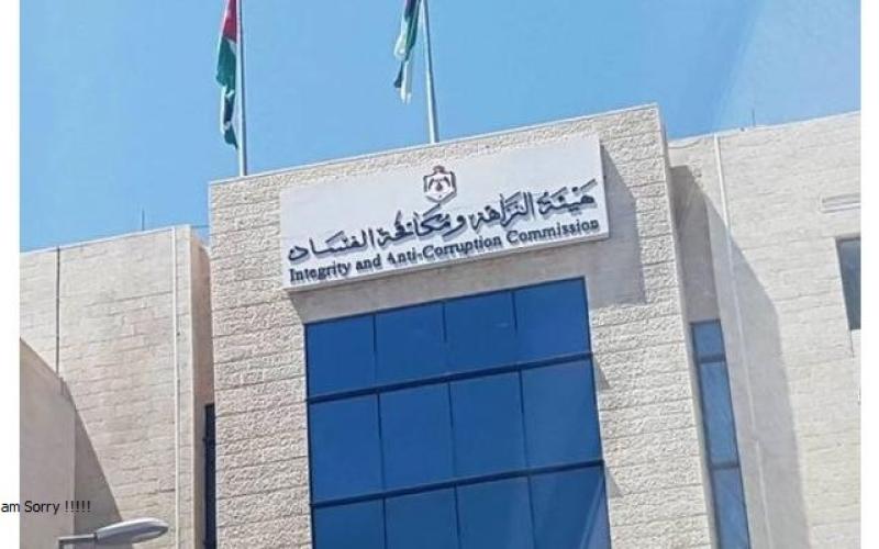 إحالة مخالفات جديدة لـ"هيئة النزاهة" والقضاء