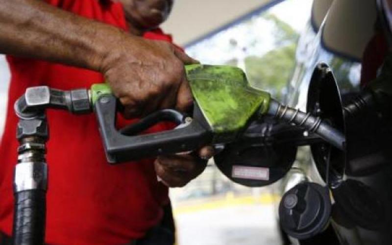 الطاقة: انخفاض أسعار برنت 8.5%