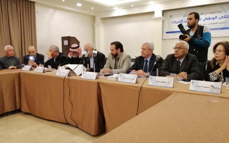 سياسيون يهاجمون الحكومة..ويتهمونها بـ"الاستثمار بالخوف الصمت"