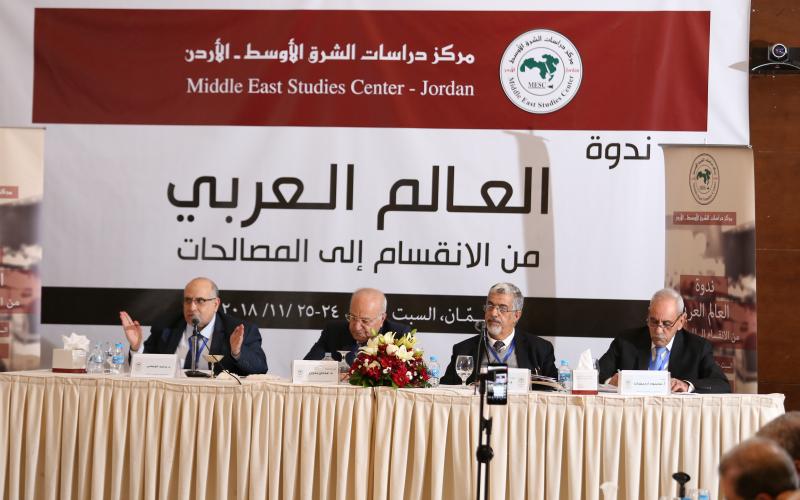 منتدون عرب يحذرون من خطورة الانقسام العربي