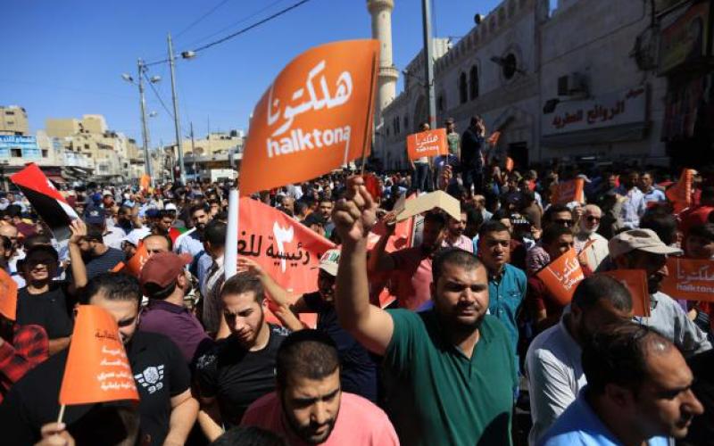 ’النواب‘ يرفض قرار ’الأعيان‘ بفرض ضرائب على أرباح المتاجرة بالأسهم