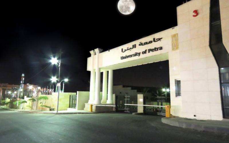 توقيف 6 مشاركين بـ"مشاجرة البترا" "