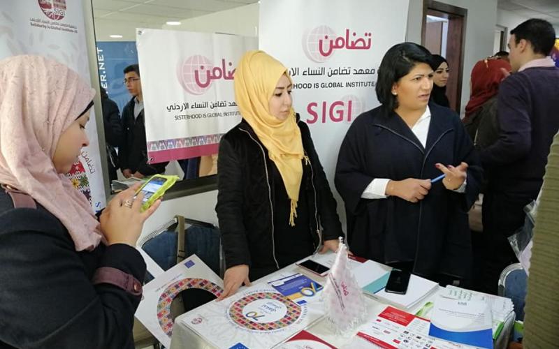 راديو البلد يطلق معرضا لحقوق الإنسان لتوعية الجمهور (شاهد)