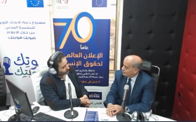 الطراونة:خروج بعض هتافات المحتجين عن حدود القانون ..وحقوقيون ينتقدون الاعتقالات