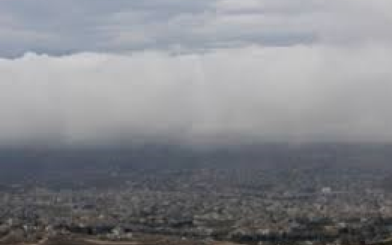 منخفض جوي يؤثر على المملكة