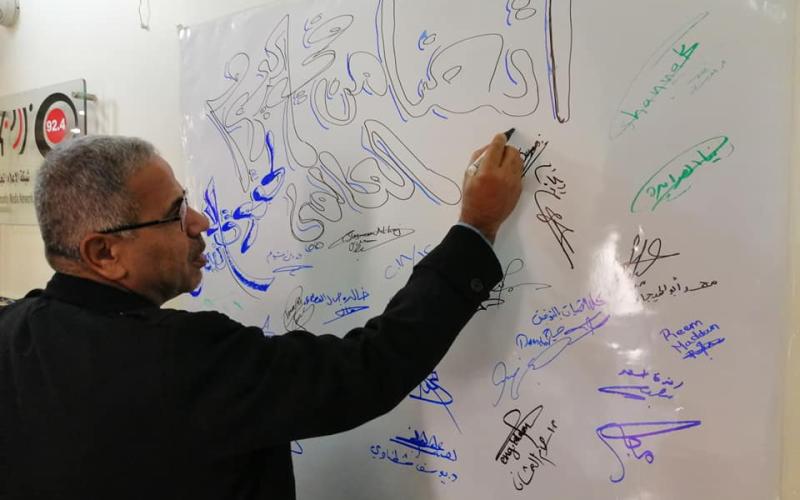 لماذا احتفلنا بالذكرى السبعين للإعلان العالمي لحقوق الإنسان؟