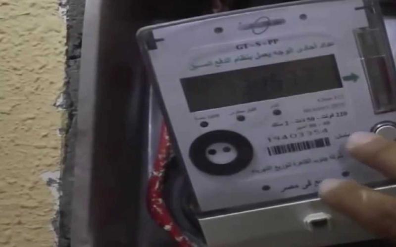 الحكومة تدرس إلغاء بند فرق أسعار الوقود على فاتورة الكهرباء