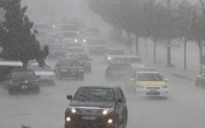 بدء تأثير المنخفض الجوي (تحذيرات)