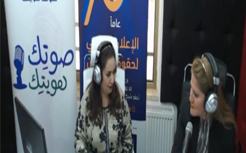 تمكين النساء اقتصاديا في القطاع السياحي