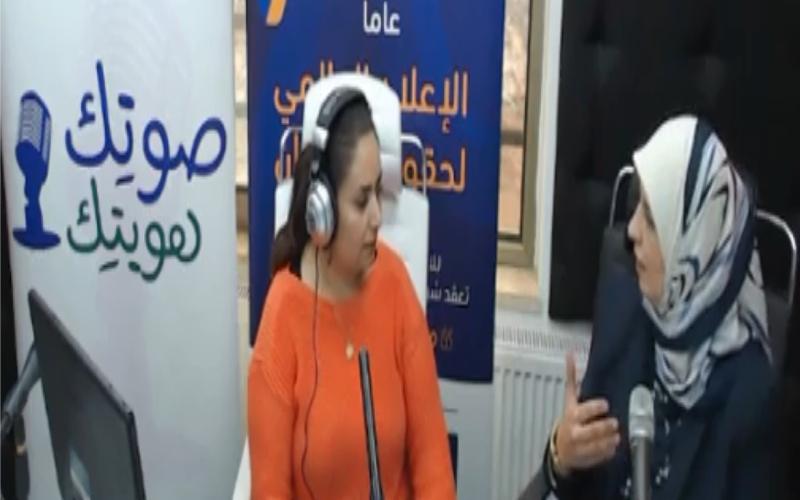 العنف ضد المرأه والفتيات واثاره على الصحة