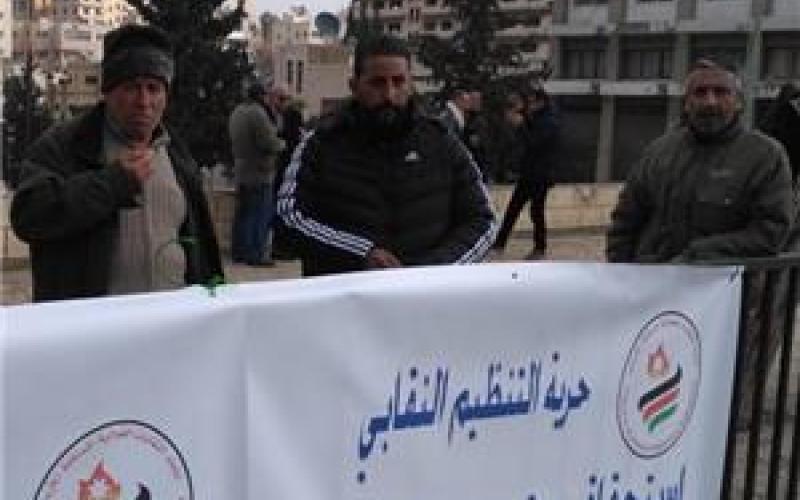 مركز الفنيق يوصي بتنظيم العمل النقابي