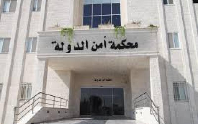 الحكومة تدعو إلى احترام قرار مدّعي عام "أمن الدّولة" بقضيّة الدخان