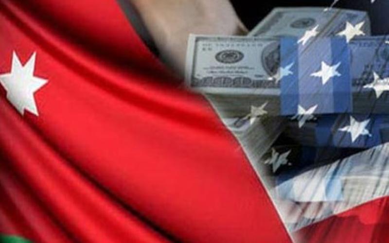 1.5 ملیار دولار مساعدات أمیركیة للأردن في 2019