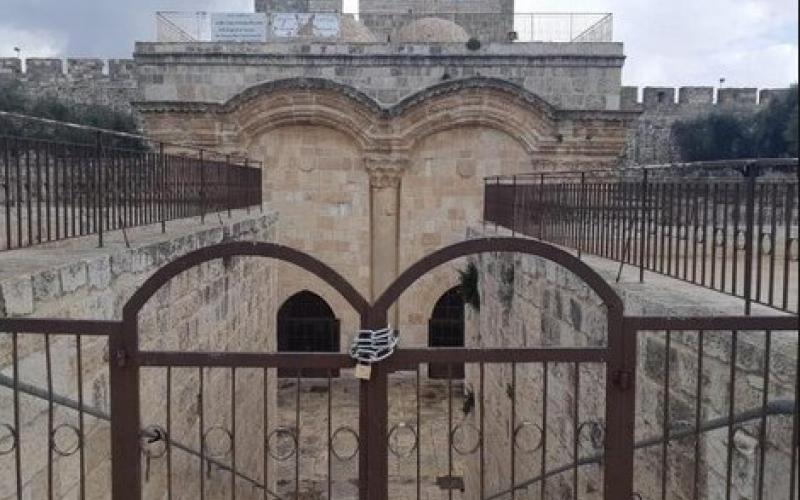 نتنياهو يوجه بإعادة إغلاق باب الرحمة