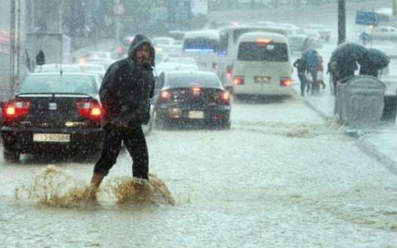 آخر مستجدات المنخفض الجوي