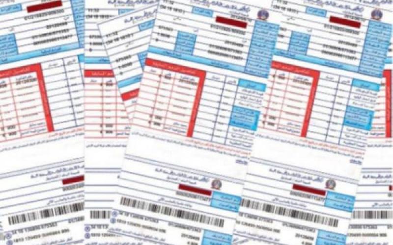 تثبيت بند فرق أسعار الوقود على فاتورة الكهرباء