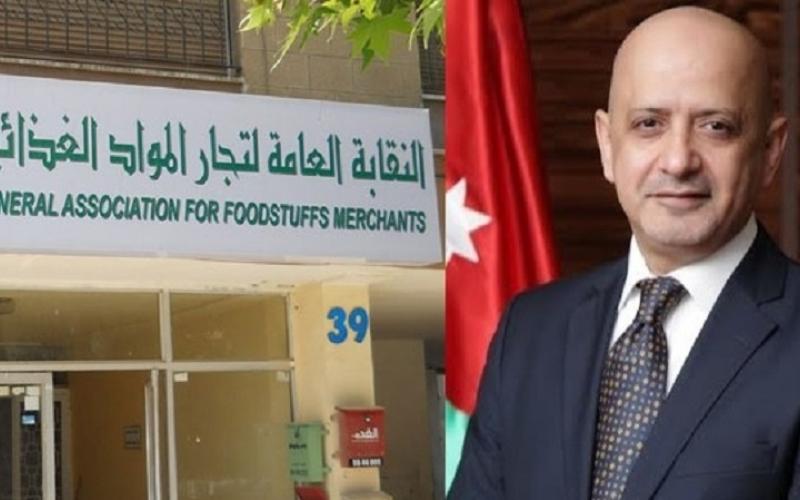 الحاج توفيق خسائر التجار بالملايين واحمل الامانة المسؤولية