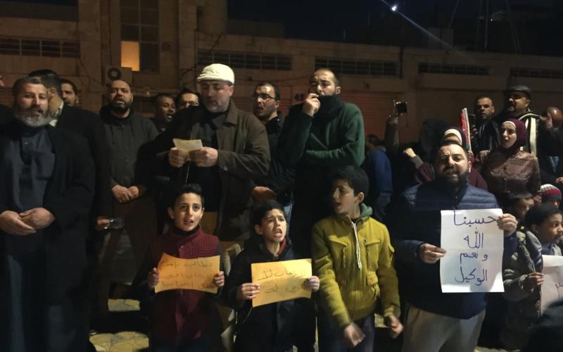 وقفة امام القنصلية النيوزلندية تنديدا بالهجوم الإرهابي