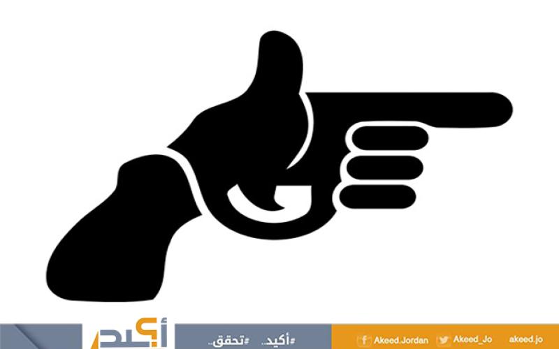 الاعتداء على مسجدين في نيوزلندا: المهنيّة تتطلّب عدم نقل رسائل الإرهابيين