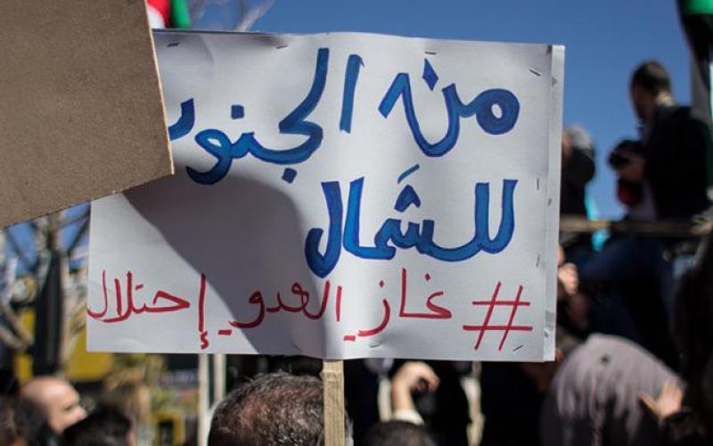 مجلس النواب يناقش اتفاقية الغاز الاسبوع المقبل