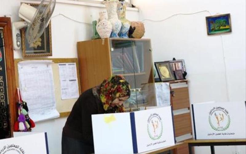 تغيرات على الخارطة الانتخابية في مركزية "المعلمين"