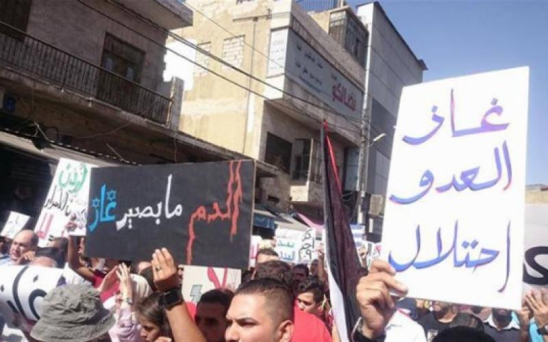 مسيرة بوسط البلد للمطالبة بإسقاط اتفاقية الغاز مع الاحتلال