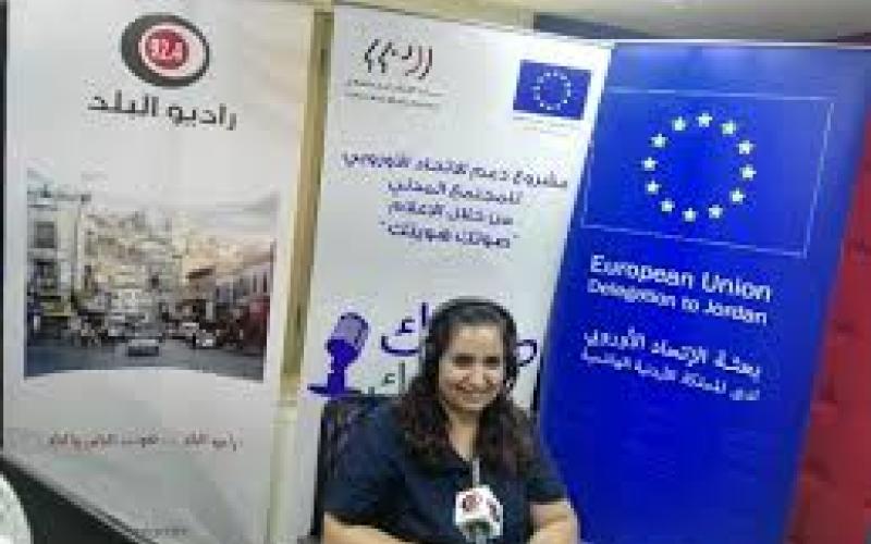 "صوتك هويتك".. خطوة نحو تعزيز حقوق المرأة في الإعلام