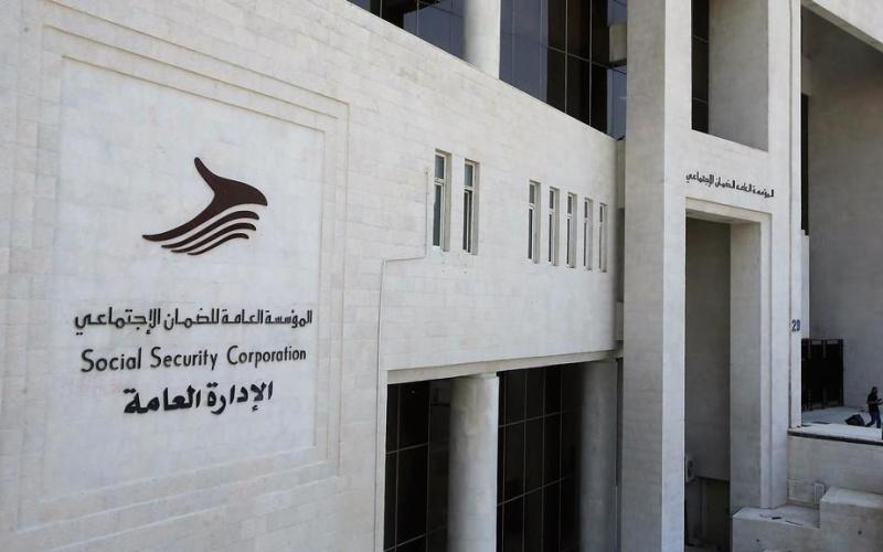الضمان: التقاعد المبكر أصبح ظاهرة في الاردن