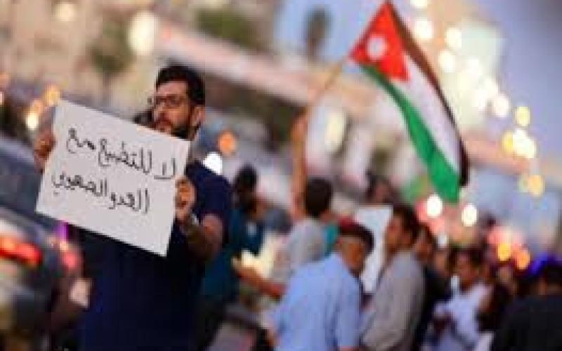 مؤتمر وطني للتأكيد على رفض التطبيع