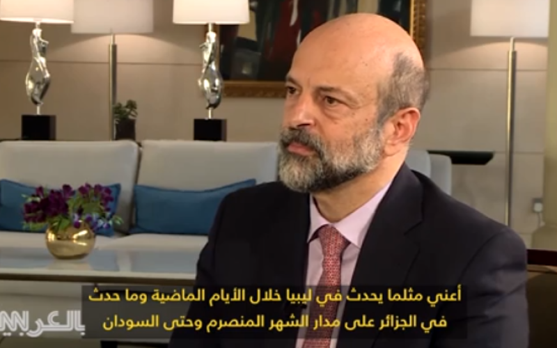 الرزاز : هكذا صمد الأردن في ظل التقلبات التي شهدتها المنطقة خلال السنوات الماضي