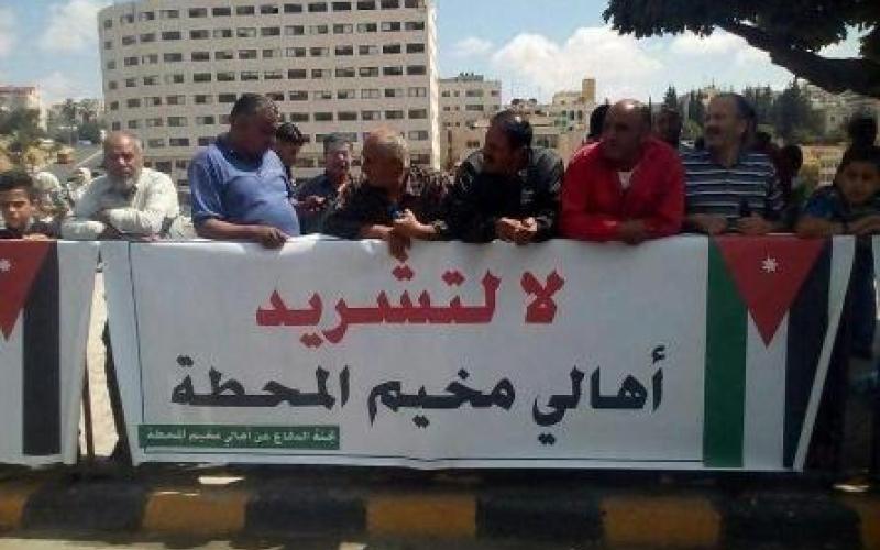 سكان مخيم المحطة يتنفسون الصعداء