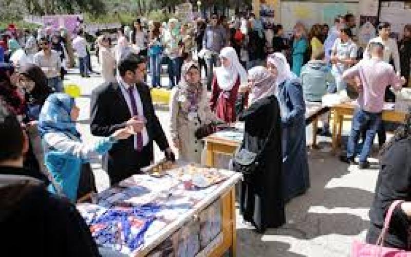 بدء انتخابات مجلس جديد لاتحاد طلبه الجامعه الاردنية