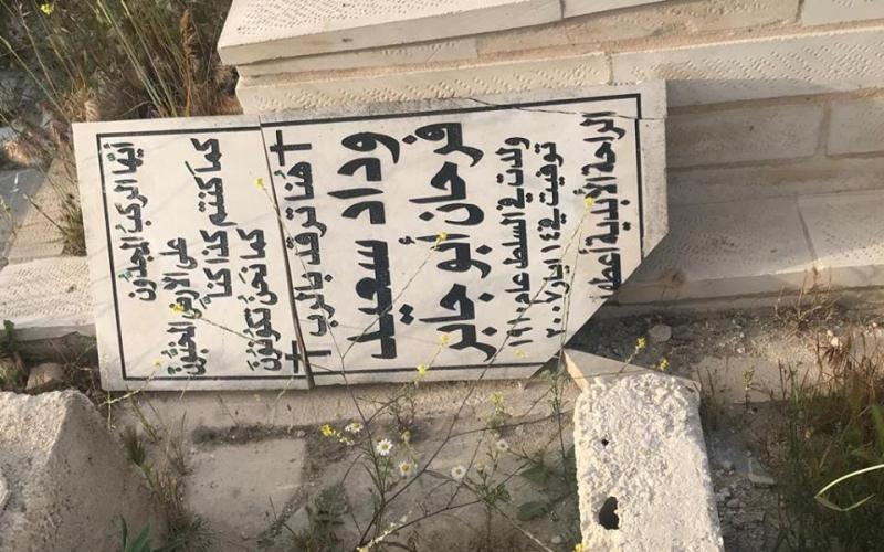 الأمن: لا تخريب متعمد لمقبرة مسيحية الشواهد وقعت بحكم الزمن.. والعائلة تشكك