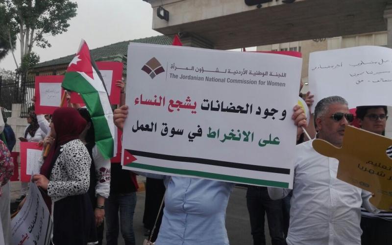 المشاركة الاقتصادية للأردنيات لا زالت متدنية جداً