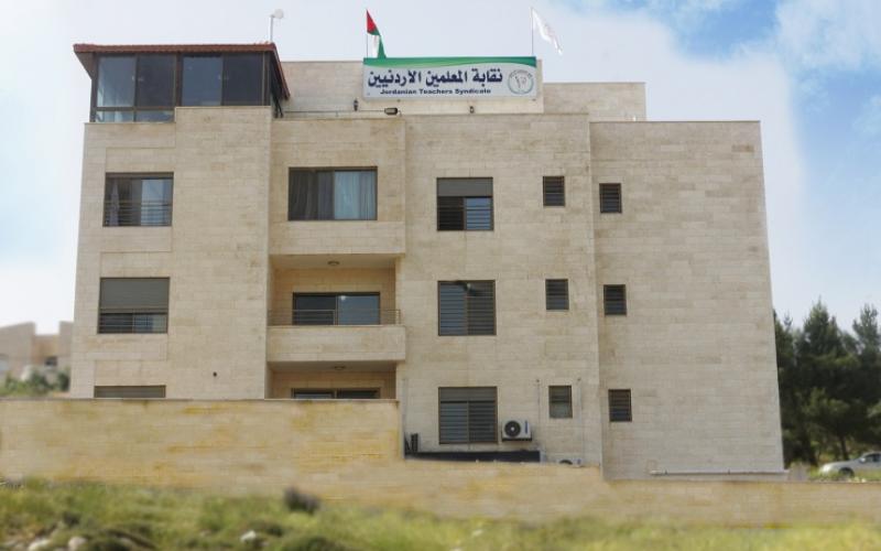 ’المعلمين’ تطالب الحكومة برفع علاوة التعليم إلى 150%