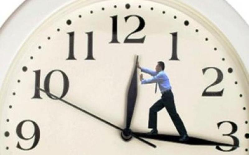 الدوام الرسمي في رمضان من التاسعة صباحا وحتى الثانية بعد الظهر