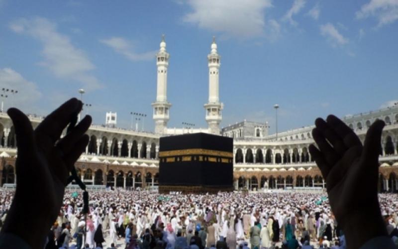 الاوقاف تعلن بدء تسليم تصاريح الحج (رابط)