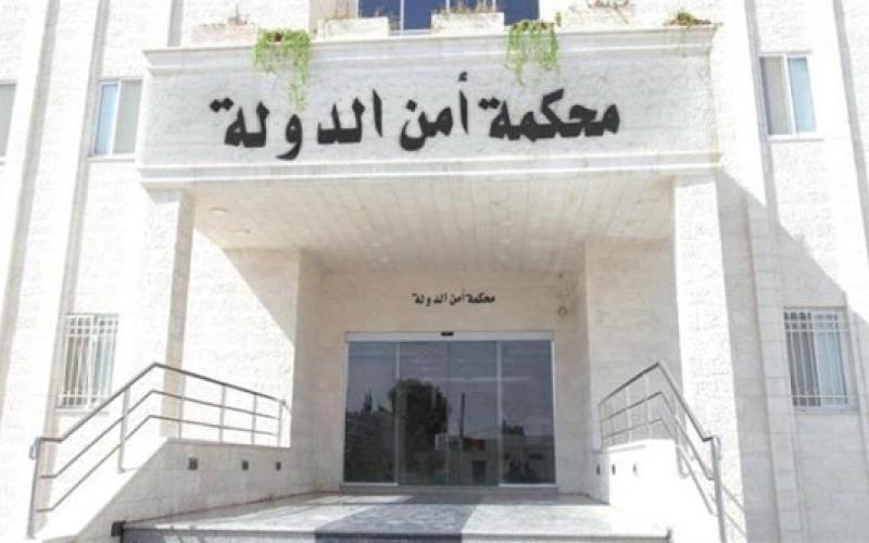 وفاة أحد المتهمين بقضية الدخان