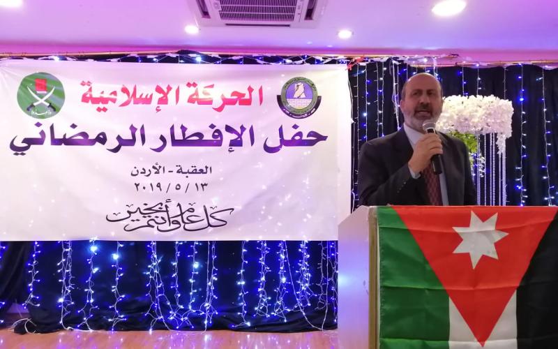 العضايلة : نحن أمام نكبة جديدة إن لم تتحرك الشعوب لمواجهة صفقة القرن