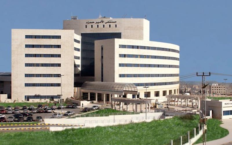 وقفة للأطباء الاحد أمام مستشفى الأمير حمزة احتجاجا على تكرار الاعتداءات