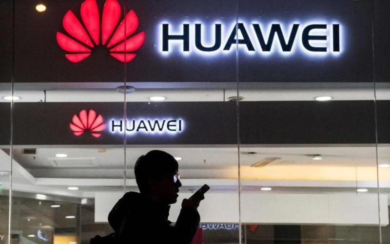 هواوي: نشعر وكأننا كرة قدم وسط عملاقين