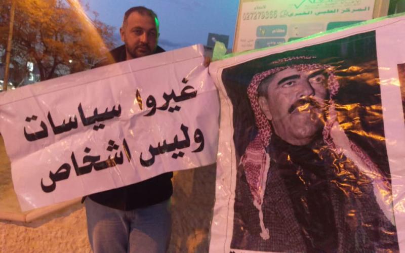 جدل سياسي حول "تجمع التغيير الوطني"‎