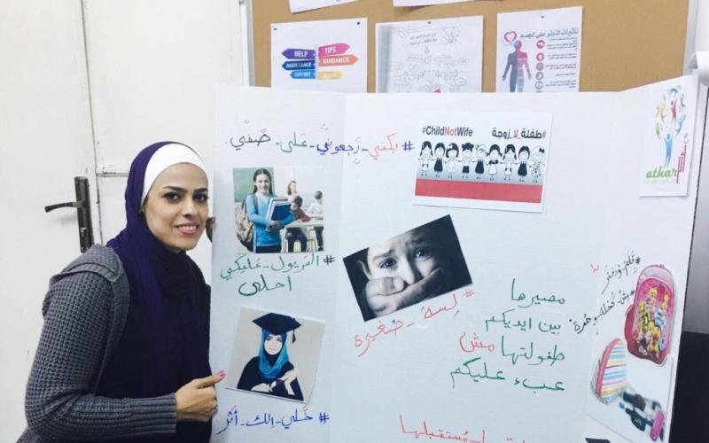 الشباب المبادر - تنوير 