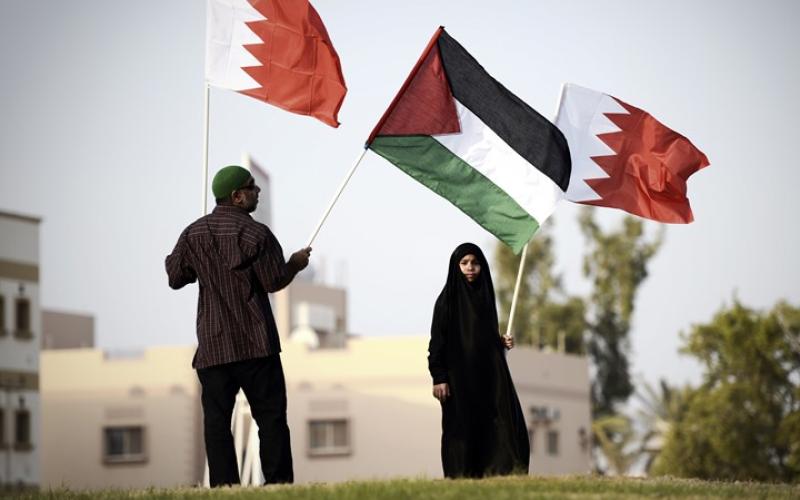 مؤتمر البحرين