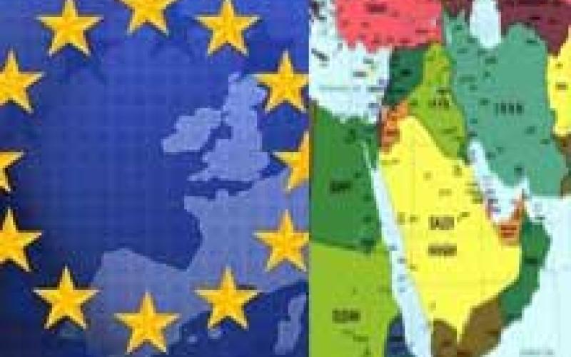 العرب واوروبا نظرة متبادلة؟