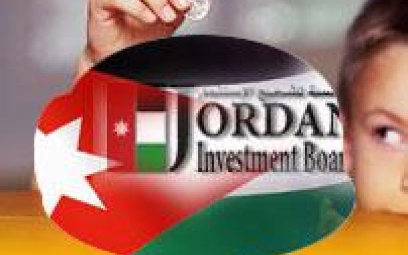 إلغاء بيروقراطية القوانين يستقطب الاستثمارات الخليجية